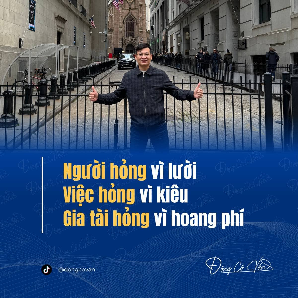 Người hỏng vì lười - Việc hỏng vì kiêu - Gia tài hỏng vì hoang phí