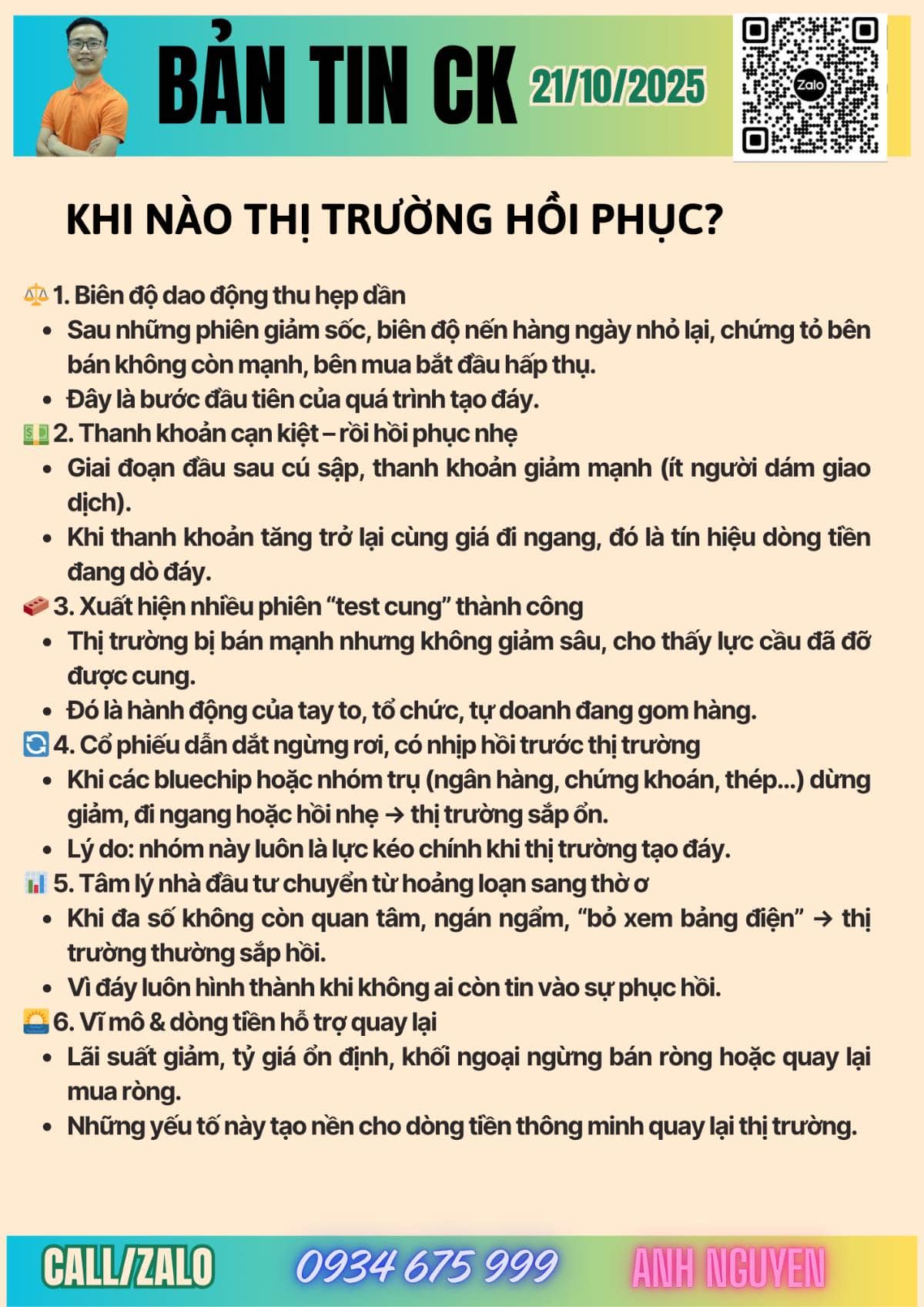 DẤU HIỆU THỊ TRƯỜNG HỒI PHỤC?. ⚖️ 1. Biên độ dao động thu hẹp dần. Sau những phiên giảm sốc, biên độ  ...