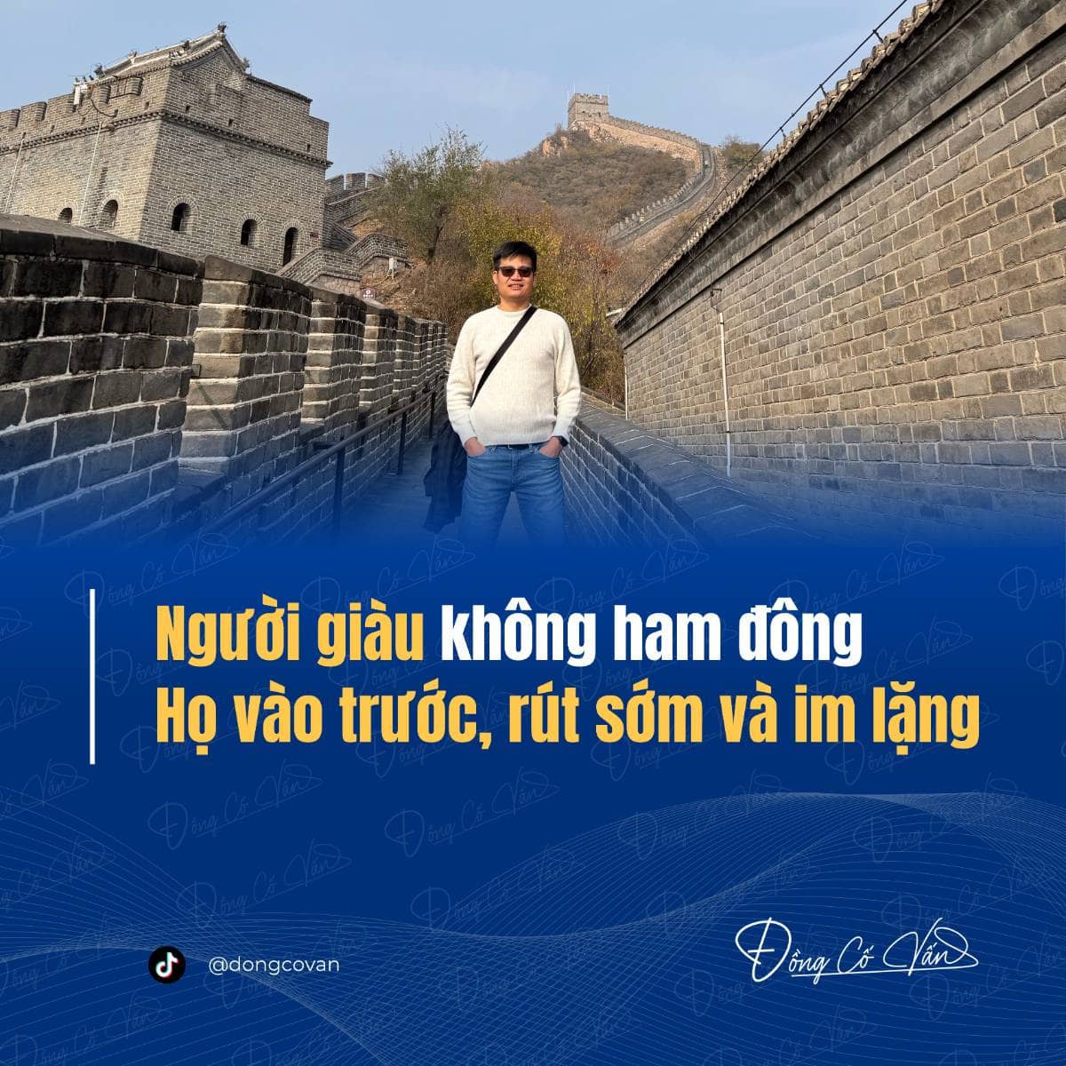 Người giàu không ham đông - Họ vào trước, rút sớm và im lặng