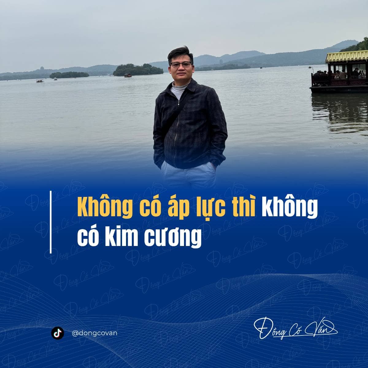 Không có áp lực thì không có kim cương