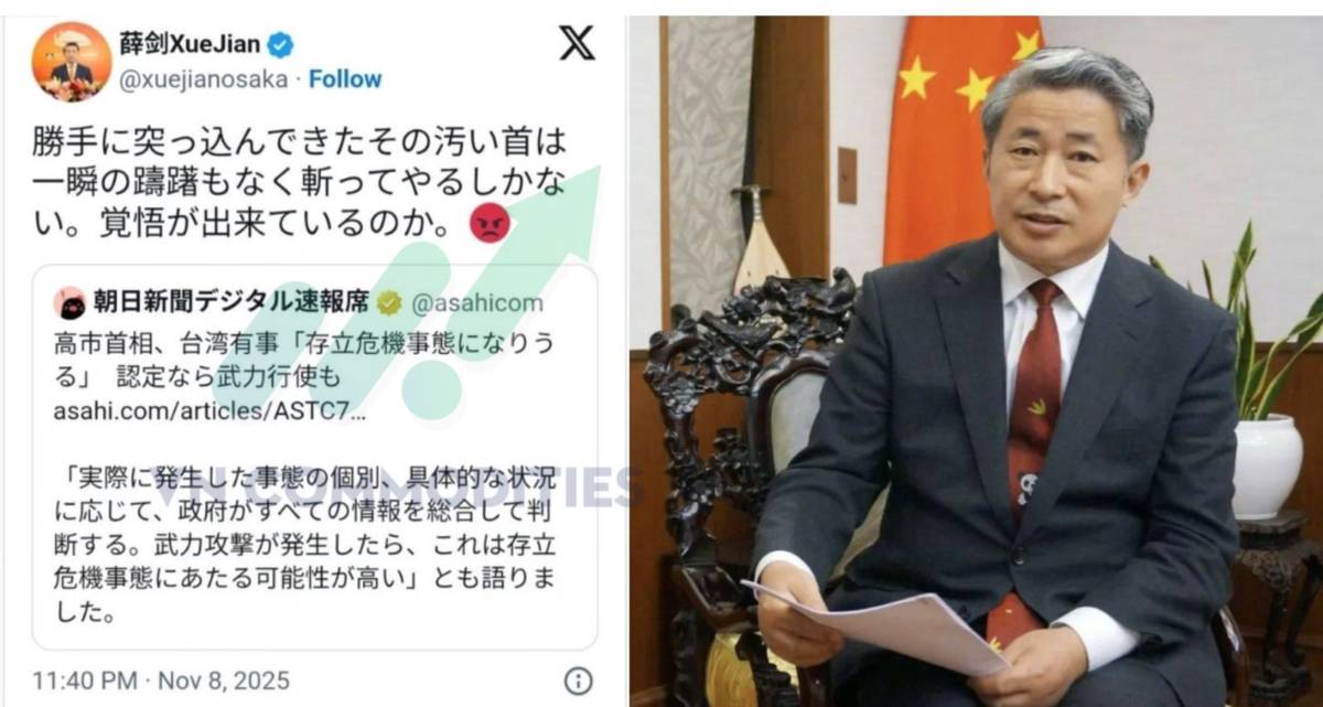 Thị trường toàn cầu đảo chiều: Lao động Mỹ yếu, PBOC nới lỏng, Mỹ–Ấn siết quan hệ thương mại