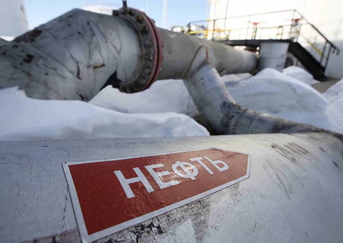 Liệu lệnh trừng phạt của Hoa Kỳ đối với dầu mỏ của Nga có làm đảo lộn thị trường toàn cầu không?