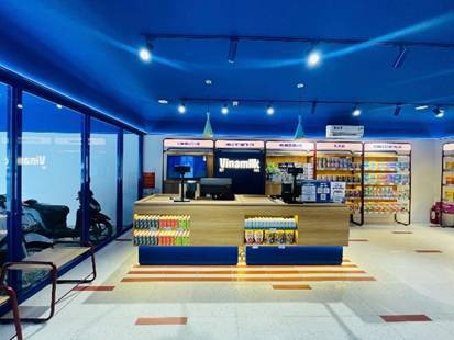 VNM – Vinamilk, doanh nghiệp dẫn đầu ngành sữa Việt Nam