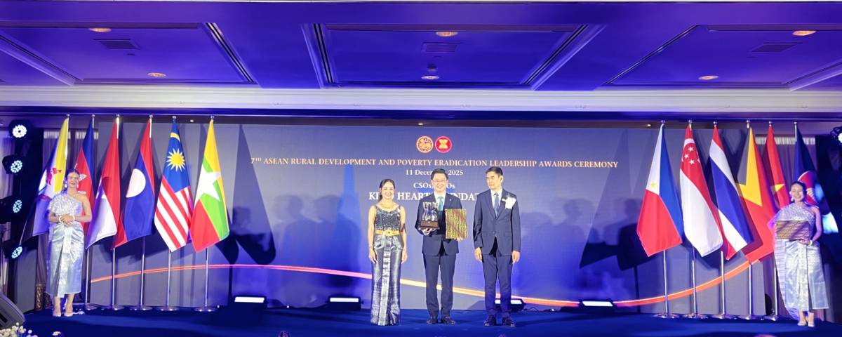 Quỹ Thiện Tâm được trao giải thưởng ASEAN về phát triển nông thôn và xóa đói giảm nghèo