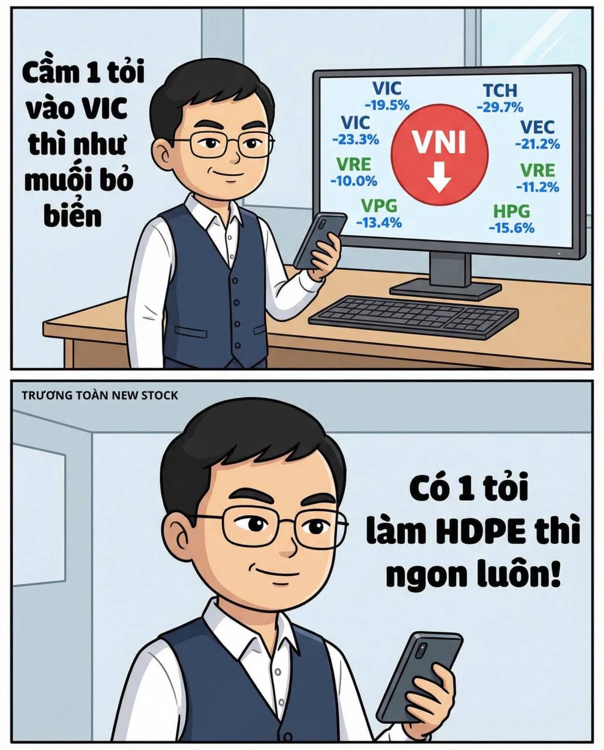 Làm HPDE có ngon như mua cổ phiếu hông ?