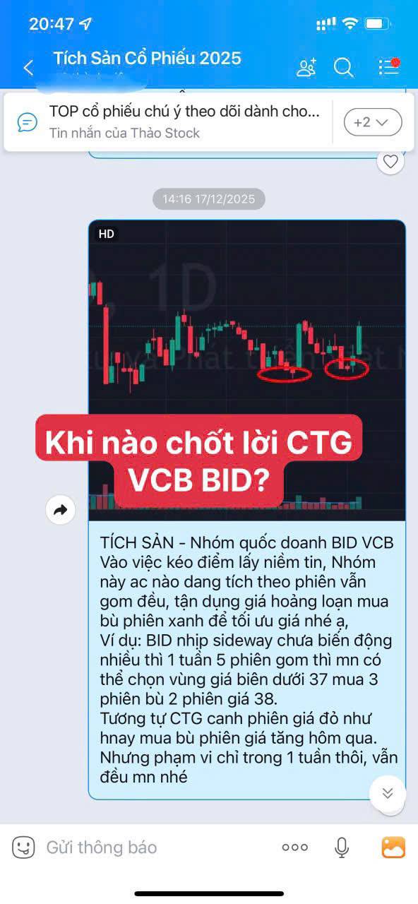 Ở trong thị trường chứng khoán đủ lâu để lại thấy Lão đại VCB tím trần.. 😎😎😎. Có lẽ đây là câu nói  ...