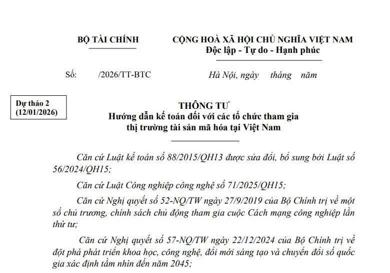 Sàn tiền số sắp “ra ánh sáng”: Cuộc đua pháp lý đã khởi động và thị trường chứng khoán sẽ phản ứng ra sao?