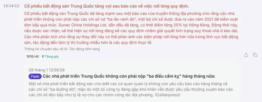 Đồng Comex Tháng 3/2026 Bứt Phá Mạnh – Kỳ Vọng Mở Sóng Tăng Mới