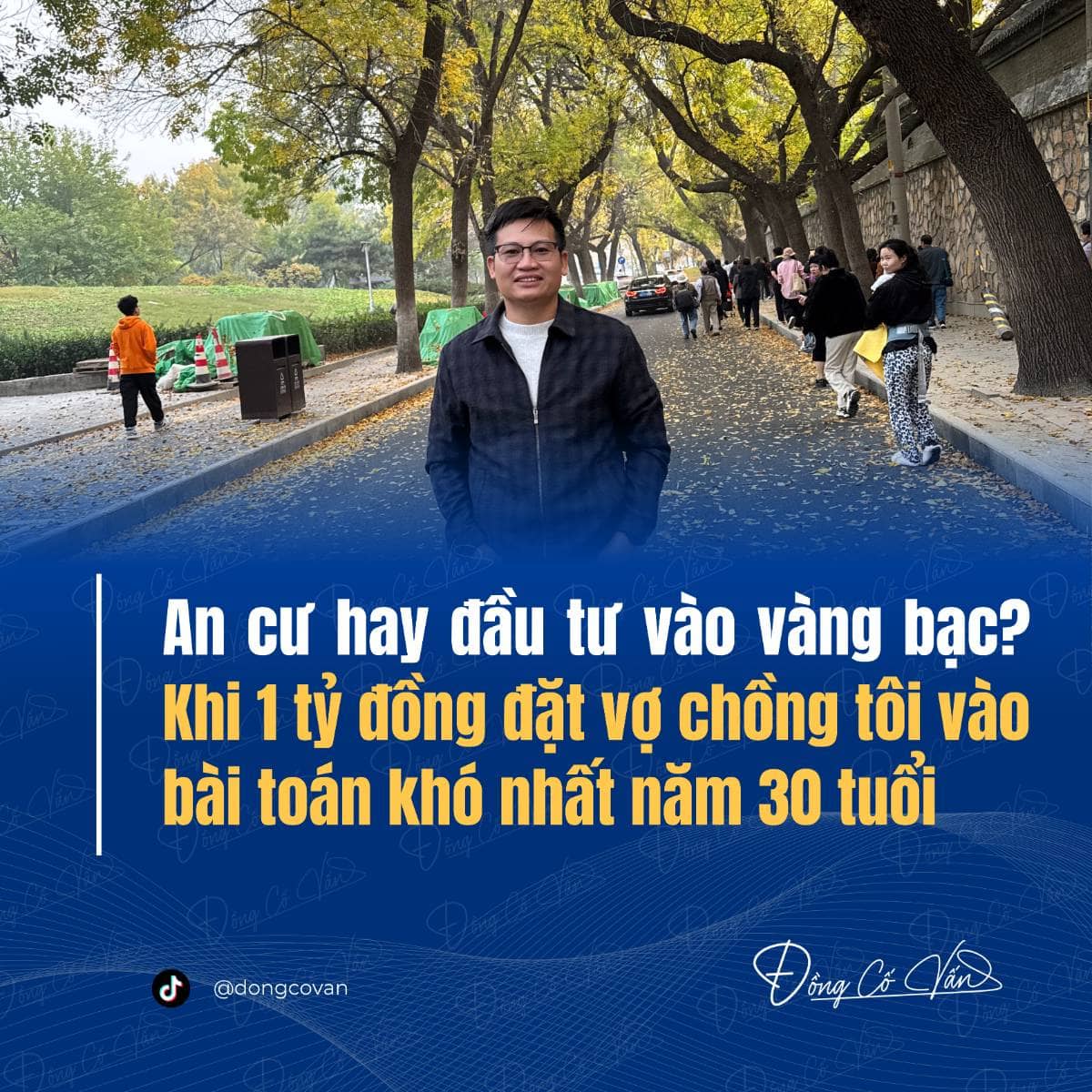 Nếu không mua vàng bây giờ, lỡ mai nó lên nữa thì sao?