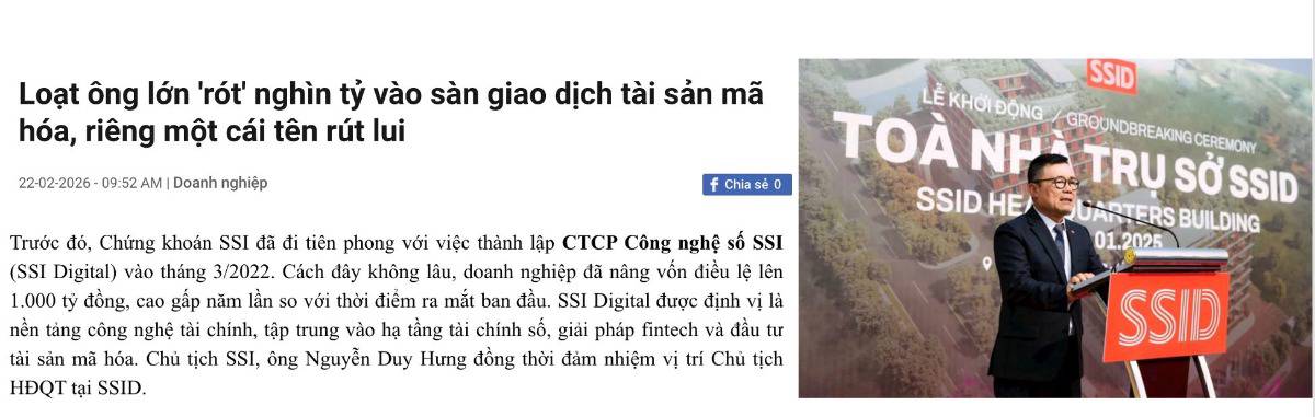 Cổ phiếu SSI – sau giai đoạn tích lũy, đã đủ lực bứt phá?
