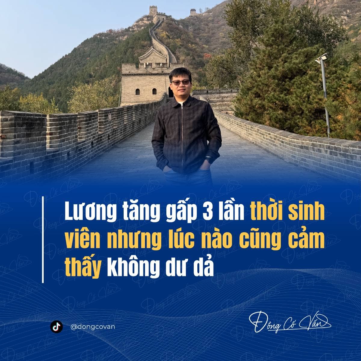 "Tôi tăng lương gấp 3 lần — nhưng vẫn không giàu hơn”