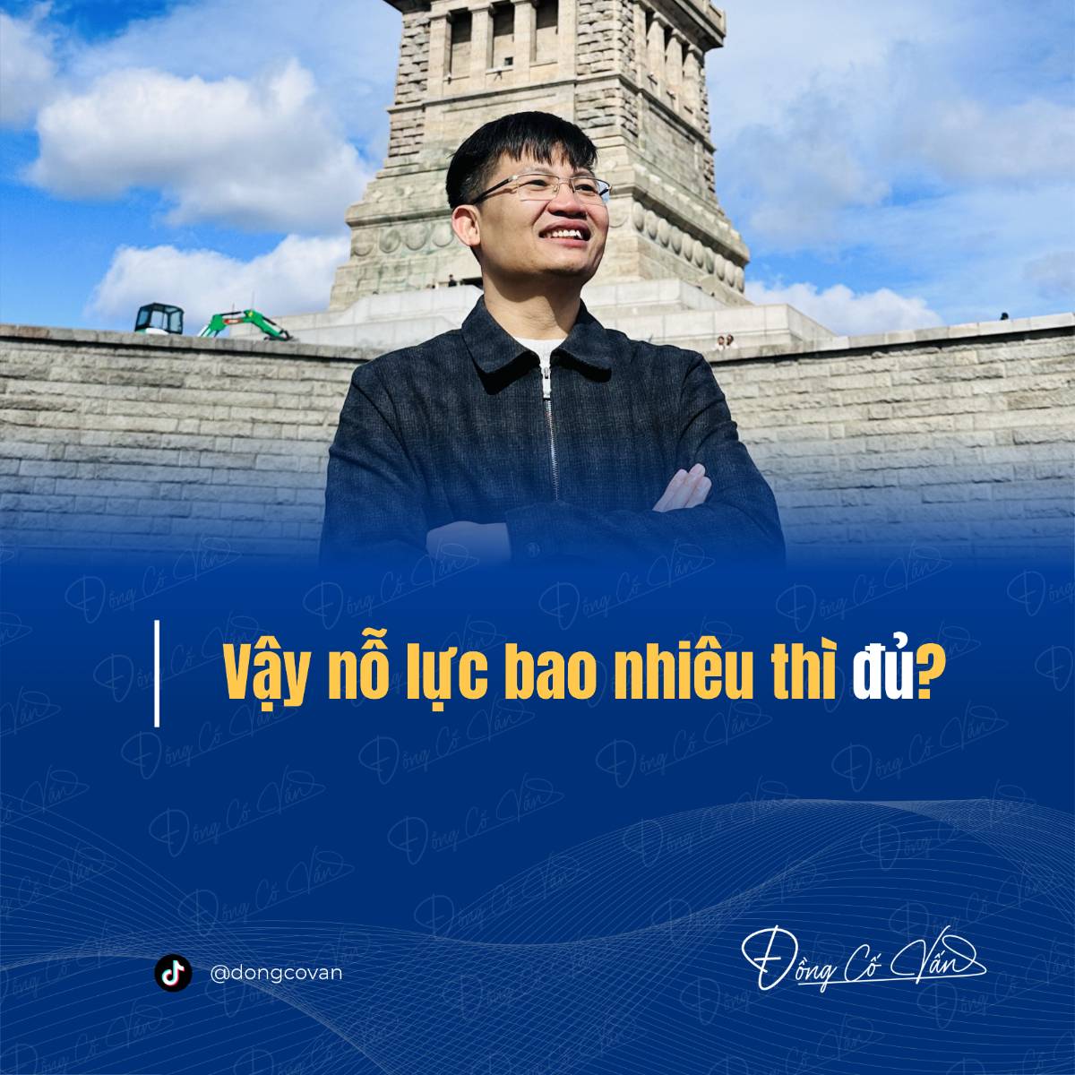 “VẬY NỖ LỰC BAO NHIÊU THÌ ĐỦ?”. Đây là câu hỏi rất nhiều người từng nghĩ… nhưng ít ai trả lời được..  ...