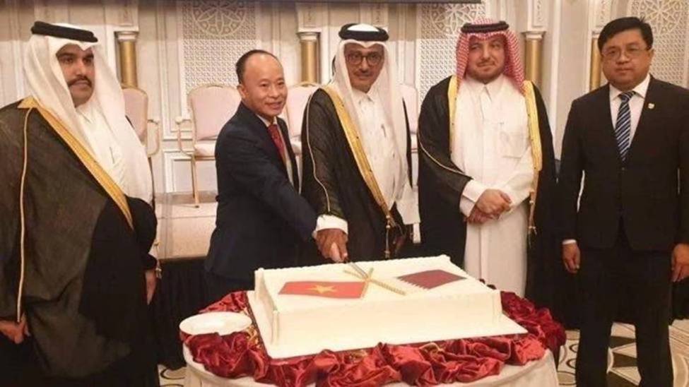 QUỸ ĐẦU TƯ HOÀNG GIA QATAR ĐẨY NHANH TIẾN ĐỘ ĐẦU TƯ TẠI VIỆT NAM THÔNG QUA HOẠT ĐỘNG M&A. ---. Quỹ đầu  ...