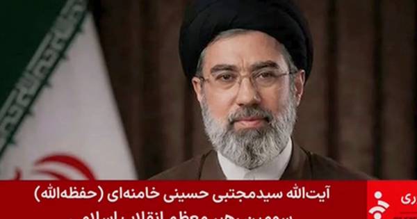 Phút 89 định đoạt: Ai là người chốt lệnh ngừng bắn Mỹ - Iran?