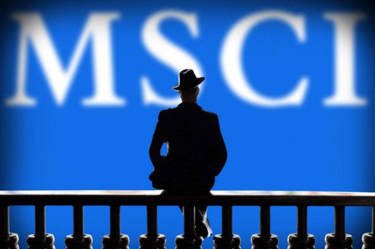 3 tuần nín thở của chứng khoán Việt Nam với MSCI