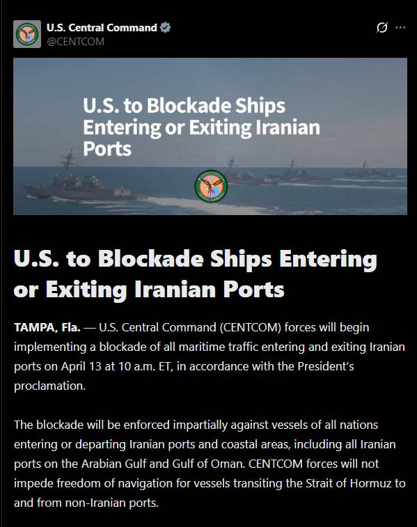 Tàu chở dầu quay đầu, thị trường bắt đầu căng thẳng. Thị trường dầu đang bước vào một pha rất nhạy cảm.  ...