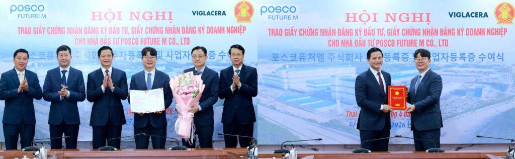 Tăng tốc giải phóng mặt bằng dự án KCN số 01 Hưng Yên