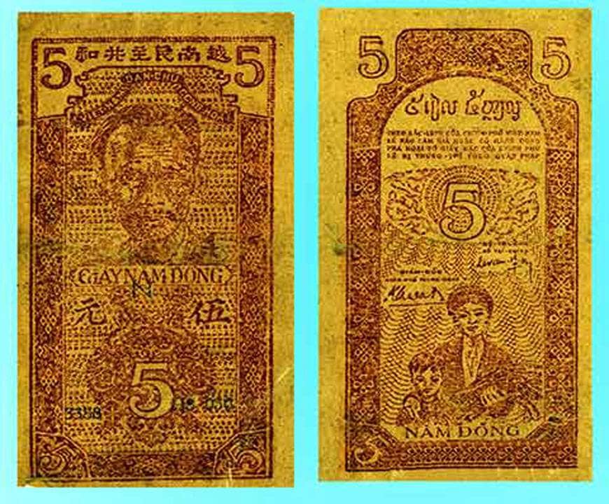 75 Năm ngành ngân hàng: hồi tưởng về những viên gạch đầu tiên trong khói lửa