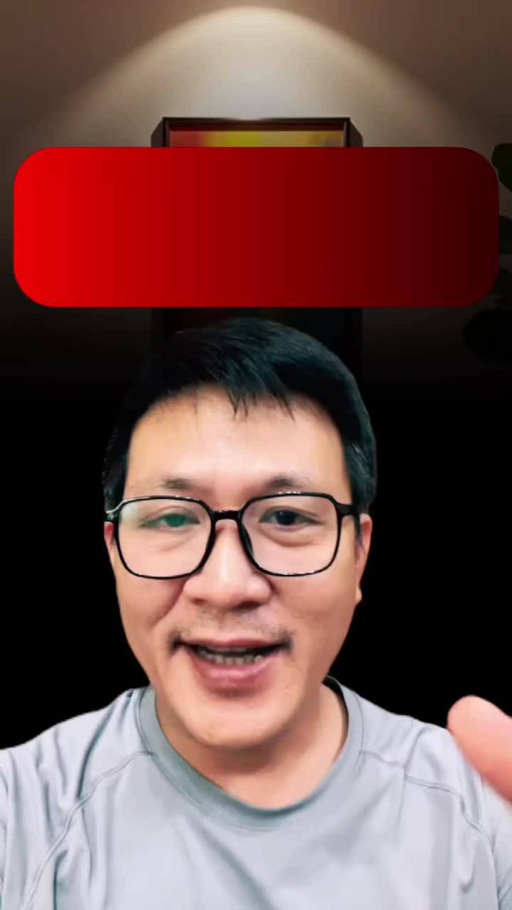 TIỀN LỚN CÓ BẮT ĐÁY KHÔNG?😎
#TamLyDauTu #VNINDEX #ChungKhoan #CoPhieu #NhaDauTu