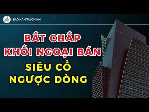1 siêu cổ giống với ACB trước thềm sóng tăng